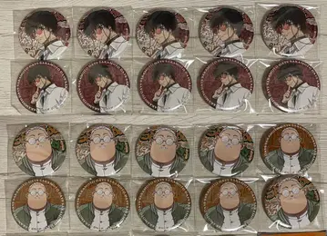 사카모토 데이즈 ASIAN STREET STYLE 나구모 사카모토