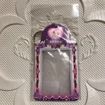 대프리파라전 프리파샤 홀더 쿠로스 아로마