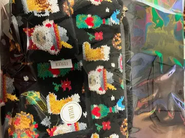 FEILER 프로스트!