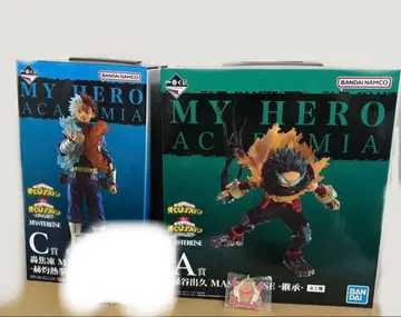 이어지는 세월 나의 히어로 아카데미아 제일복권 A상 C상 G상