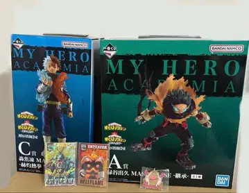 이어지는 세월 나의 히어로 아카데미아 제일복권 A상 C상 F상 G상