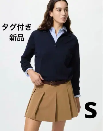 유니클로 플리츠 스코트