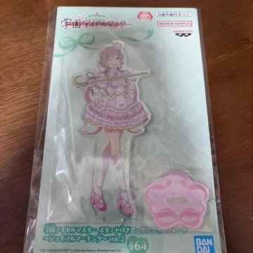 학마스 스탠드 부착 빅 아크릴 플레이트 조이풀 마칭 히메사키 리나미