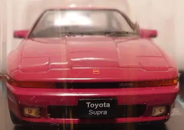 일본산 명차 컬렉션 1/24 도요타 수프라 A70 1986