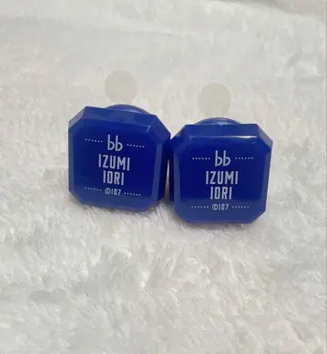 아이나나 반지 라이트 이즈미