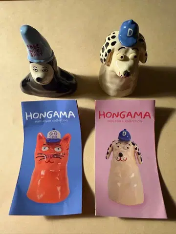 HONGAMA 가챠 세트 DOG SATAN