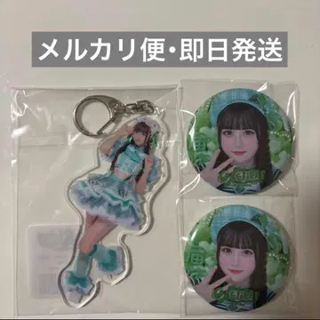 iLiFE! 무도관 와카바노아 TIF 의상 실사 아크릴 키링 캔뱃지