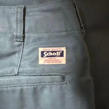 Schott 파랑 스트레이트 팬츠 코튼