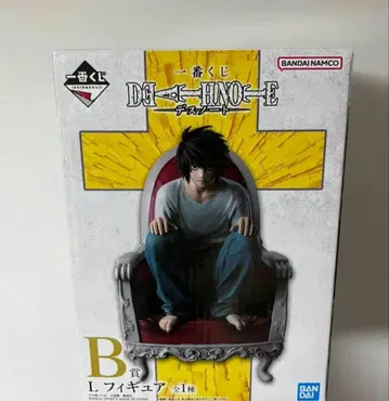 제일복권 DEATH NOTE L 피규어 데스노트