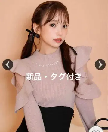 [ 완판템 ] 미셸 마카롱 비쥬 프릴 니트탑 핑크