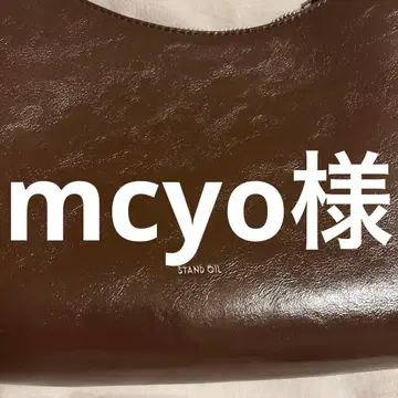 STAND OIL 브라운 숄더백