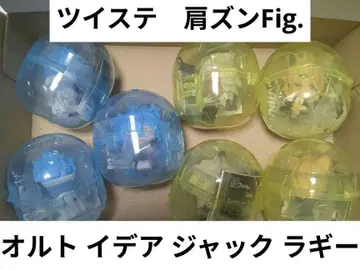 트위스테 어깨 쿵 피규어