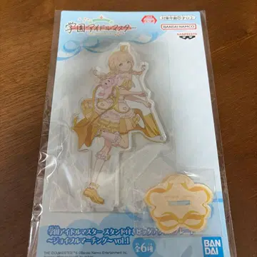 학마스 스탠드 포함 빅 아크릴 플레이트 조이풀 마칭 후지타 코토네