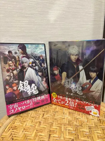 극장판 은혼 은혼2 초회 사양