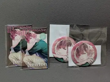 푸치 콜렉션 복권 이케반 아이작 뉴턴 C상