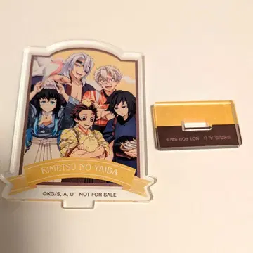 귀멸의 칼날 토부 동물공원 아크릴 스탠드 집합ver.