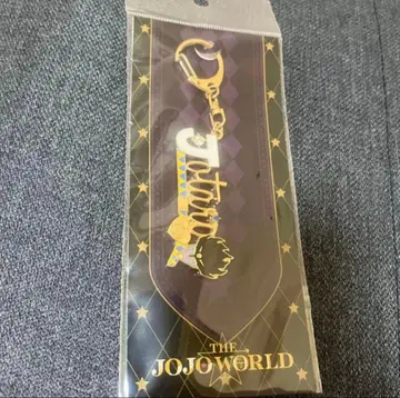 새상품 죠죠의 기묘한 모험 모티브 키링 쿠죠 죠타로