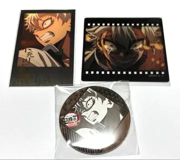 귀멸의 칼날 즐거운 복권 폴라로이드 필름풍 캔뱃지 시나즈가와 사네미