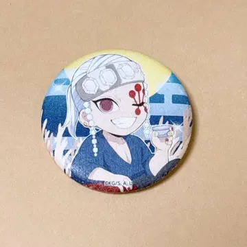 귀멸의 칼날 우즈이 텐겐 달맞이 토끼 캔뱃지 와시 캔뱃지