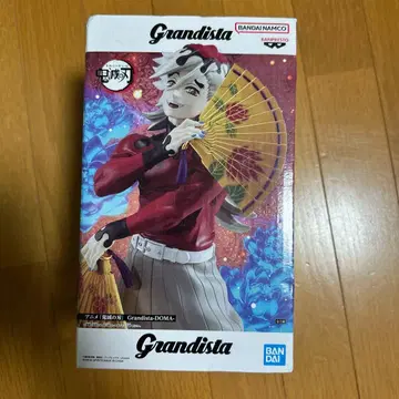 귀멸의 칼날 도우마 피규어 뽑기 게임