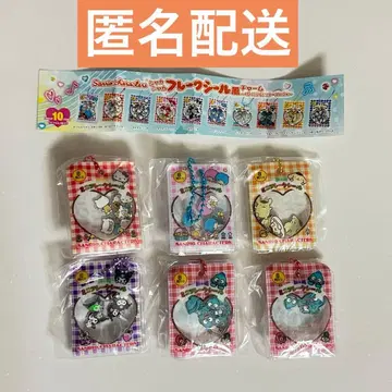 [ 익명 배송 ] 산리오 바스락 프레이크씰풍 참 6세트