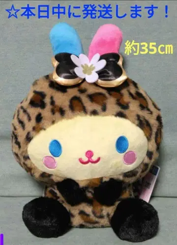 [ 산리오 캐릭터즈 갸루라비 BIG 봉제 인형 [ 우사하나 ] ]