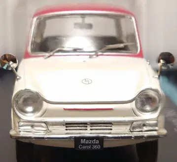 일본산 명차 컬렉션 1/24 마쓰다 캐럴 360 1966