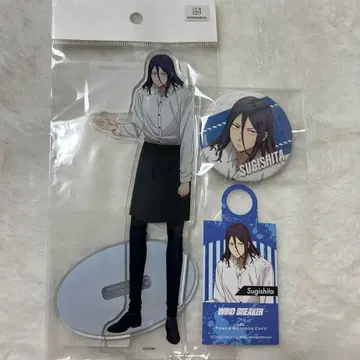 윈드브레이커 스기시타 윈브레 아크릴 스탠드 타워 레코드 카페 캔뱃지