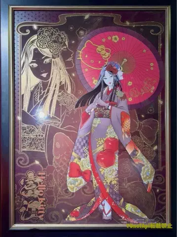 기모노 토미에 B2 아트 포스터 이토 준지 산리오 미개봉 새상품