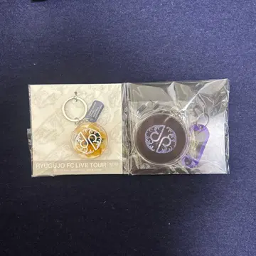 류구조 Key Ring 2점 우라시마 레이레이 미개봉