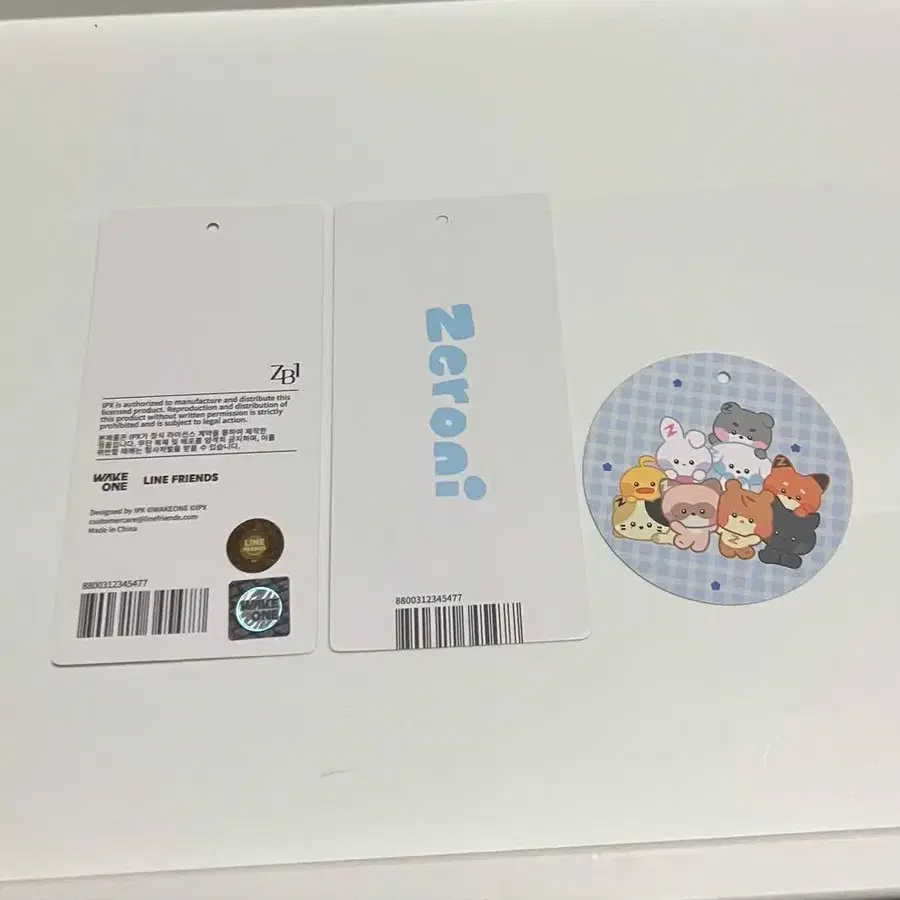 3번째 상품 이미지