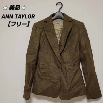 새상품급 ANN TAYLOR 브라운 그린 테일러드 자켓 [ 프리 ]