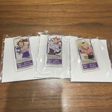 닌타마 란타로 / 키링 / 난자