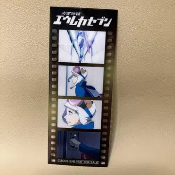 교향시편 에우레카세븐 20주년 기념전 카드 에우레카세븐전 에우레카