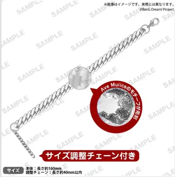 ave mujica 2nd live 뱅드림 팔찌