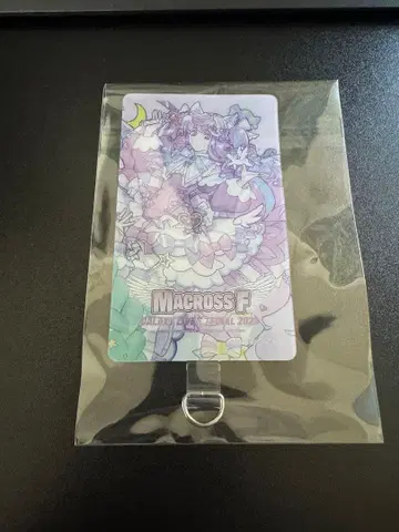 마크로스 F 럭키 드로 폰 탭 셰릴 놈