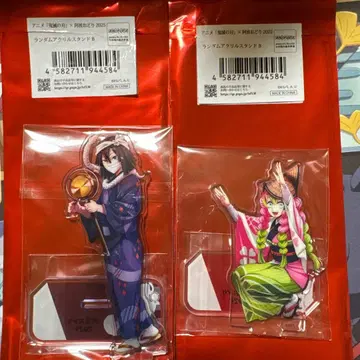 귀멸의 칼날 이구로 오바나이 칸로지 미츠리 아와오도리 아크릴 스탠드