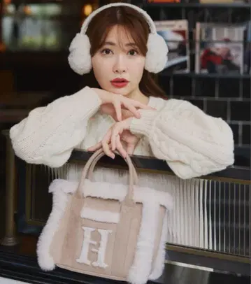 [당일 배송] herlipto Cozy Winter Tote Bag