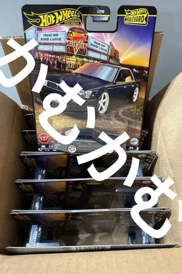 HW 버드 닛산 로럴 C33 블랙 JBL10 10대 세트