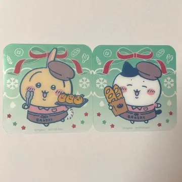치이카와(먼작귀) 베이커리 코스터 2장 세트