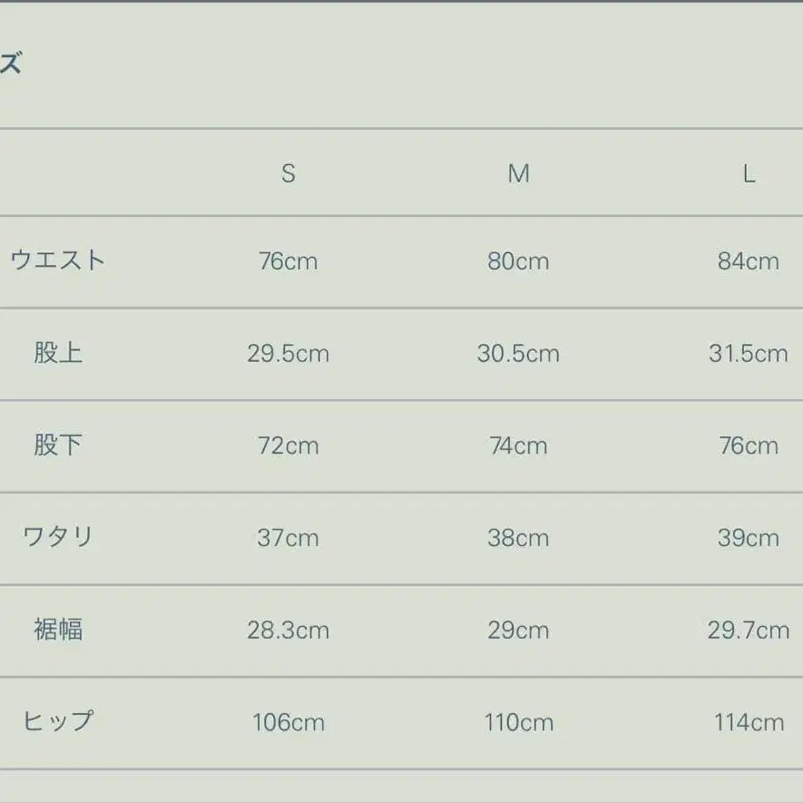 10번째 상품 이미지