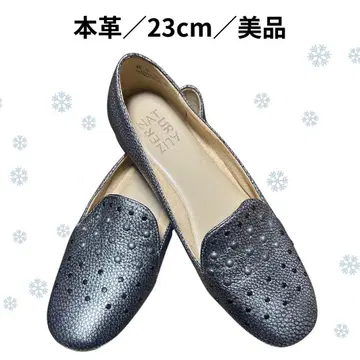 NATURALIZER 천연 가죽 플랫슈즈 23cm 펀칭 실버 계열