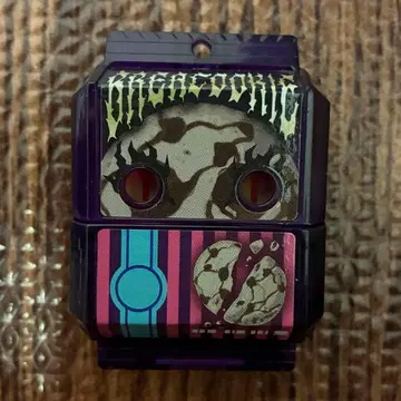 가면라이더 가브 DX05 브레이크 키 고치조 보통 ver