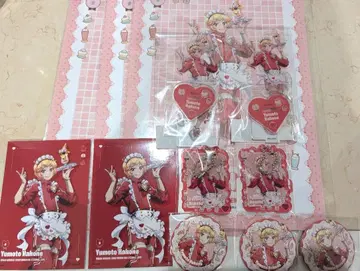 하코네 유키 WEB 복권 세트