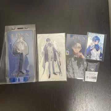 레오스 빈센트 묶음 판매