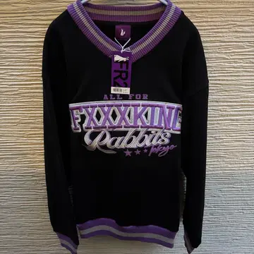 FR2 V넥 트레이닝복 블랙/퍼플 L