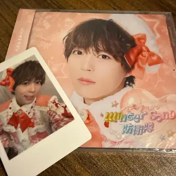 팬더 드래곤 [ 팟치 ] 하피카