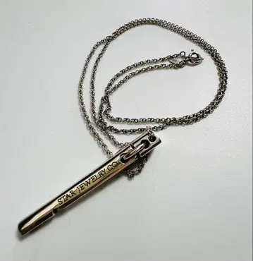 STAR JEWELRY CO. 925 실버 목걸이