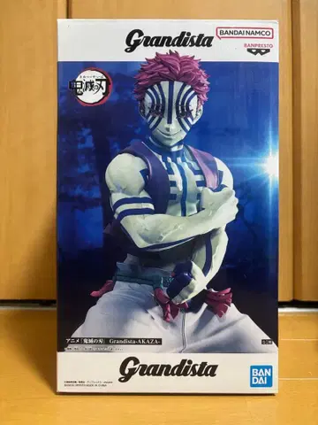 귀멸의 칼날 Grandista 아카자 AKAZA 피규어 3