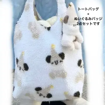 릴린린 2024 토트백 인형 배지